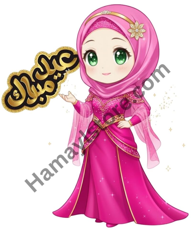 Eid Mubarak Iron On Patch 5x5 premium pink Islamic girl heat transfer design Pakistan
