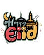 Happy Eid Iron On Patch 5x5 waterproof English Eid heat transfer design Pakistan