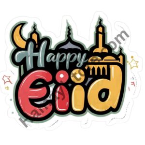Happy Eid Iron On Patch 5x5 waterproof English Eid heat transfer design Pakistan