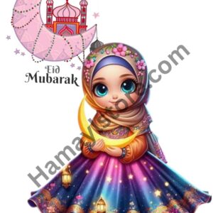 Eid Mubarak Iron On Patch 5x5 premium cute Islamic girl crescent heat transfer design