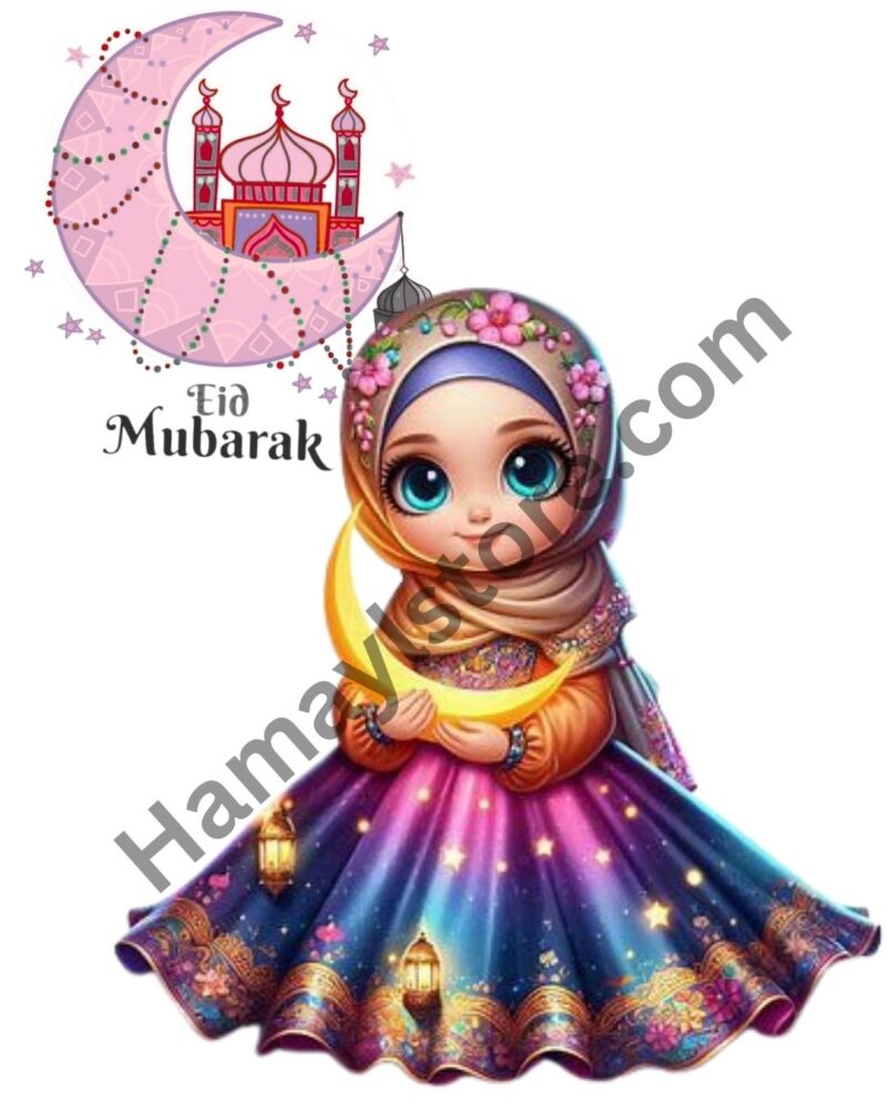 Eid Mubarak Iron On Patch 5x5 premium cute Islamic girl crescent heat transfer design