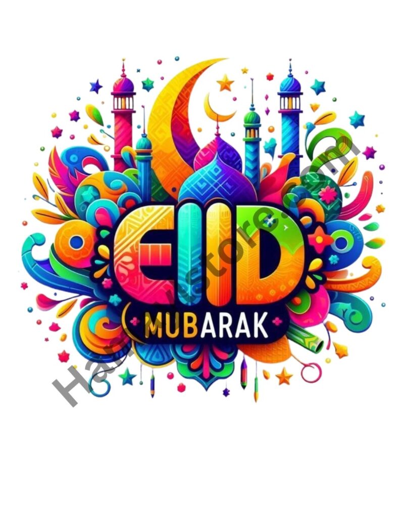 Eid Mubarak Iron On Patch 5x5 premium colorful Islamic festival heat transfer design