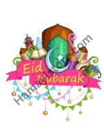 Eid Mubarak Iron On Patch 5x5 premium Islamic mosque crescent heat transfer design