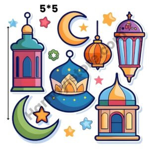 Ramadan Iron On Patch premium 5x5 Islamic moon lantern heat transfer design