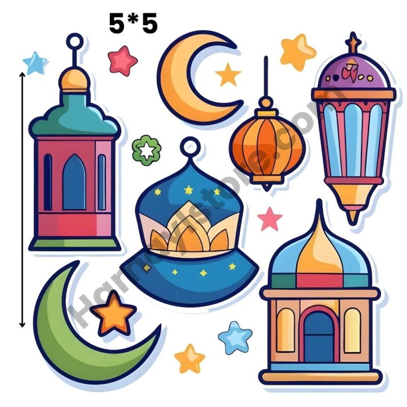 Ramadan Iron On Patch premium 5x5 Islamic moon lantern heat transfer design