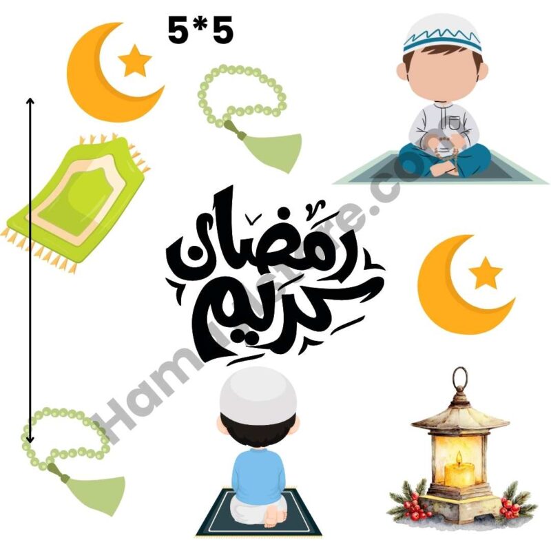Ramzan Kareem Iron On Patch premium 5x5 Islamic Ramadan heat transfer design