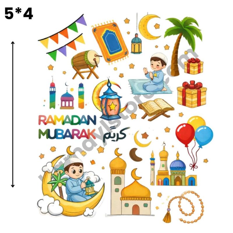 Ramadan Mubarak Iron On Patch premium 5x4 Islamic kids heat transfer design