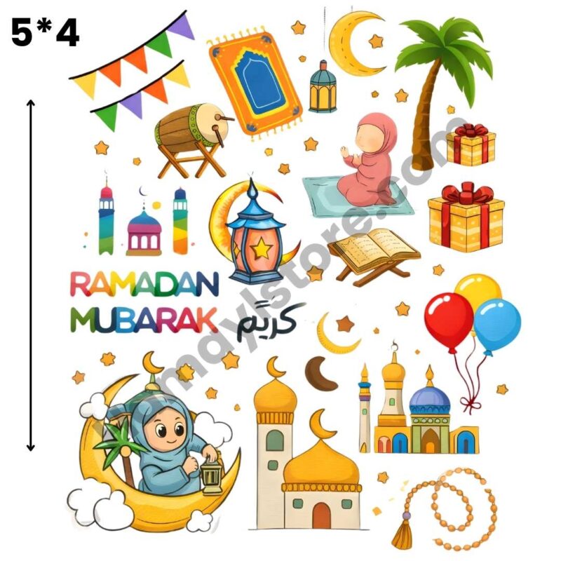 Ramadan Mubarak Iron On Patch premium 5x4 Islamic kids heat transfer design
