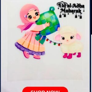 Eid ul Adha Iron On Patch 5 inch cute girl goat heat transfer kids Pakistan