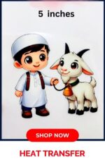 Eid ul Adha Iron On Patch 5 inch cute boy goat heat transfer kids Pakistan