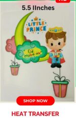 Eid ul Adha Iron On Patch 5.5 inch little prince Eid Mubarak heat transfer Pakistan