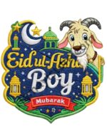 Eid-ul-Adha Boy Mubarak Heat Transfer Patch premium goat iron on patch Pakistan