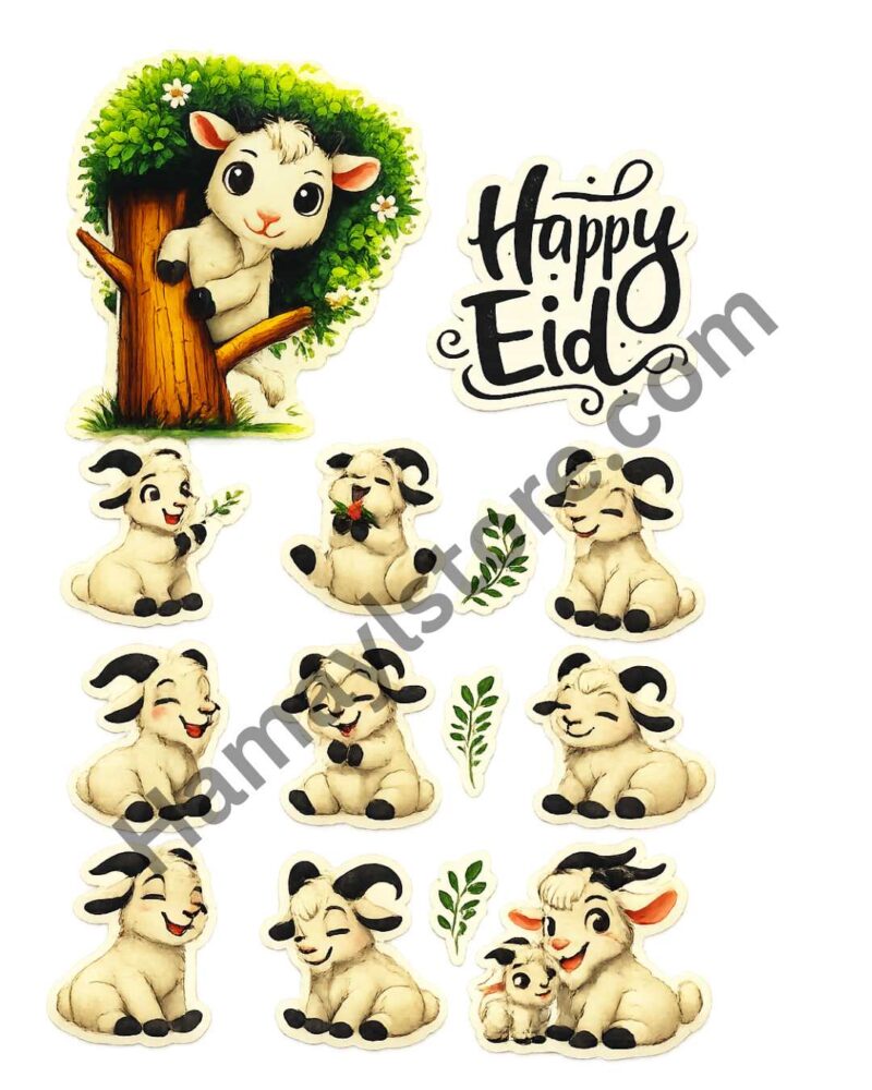 Happy Eid Goat Patch Set premium cute goat heat transfer mini patch bundle Pakistan