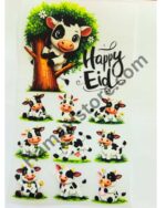 Happy Eid Cow Patch Set premium cute cow heat transfer mini patch bundle Pakistan