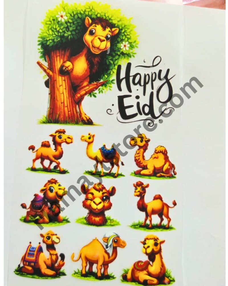 Happy Eid Camel Patch Set premium cute camel heat transfer mini patch bundle Pakistan