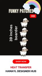 39 Inch Sheep Border Heat Transfer Patch premium cute lamb dress border design Pakistan