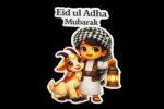Eid ul Adha Mubarak Girl and Lamb Heat Transfer Patch premium moon night iron on patch Pakistan