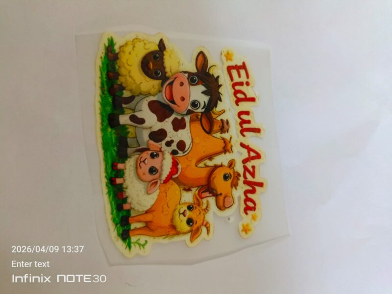 Eid ul Azha Animal Group Heat Transfer Patch premium cow camel goat sheep iron on patch Pakistan