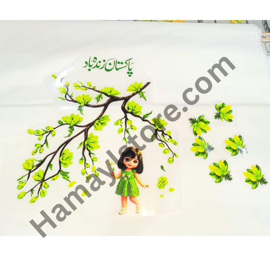 Premium Fabric Heat Transfer Patch for Clothing and Crafts