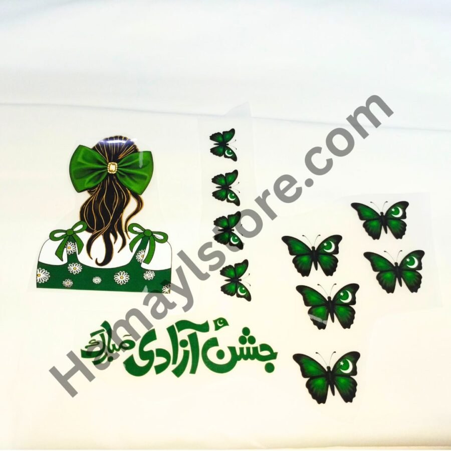 Premium Fabric Heat Transfer Patch for Clothing and Crafts