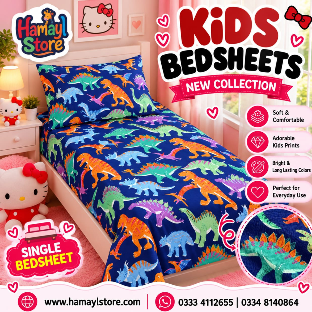 Dinosaur Kids Single Bedsheet with 1 Pillow Cover – kids bedsheet