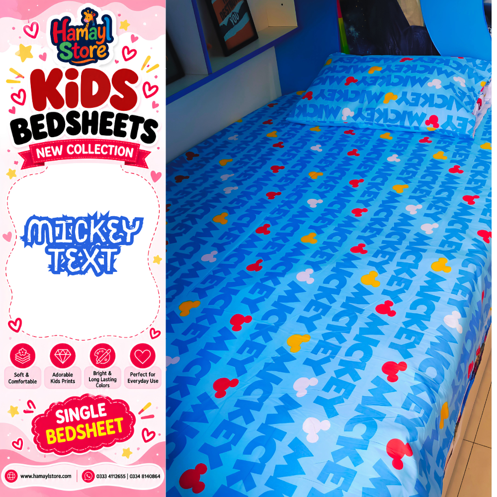 Mickey Text Kids Single Bedsheet with 1 Pillow Cover – kids bedsheet