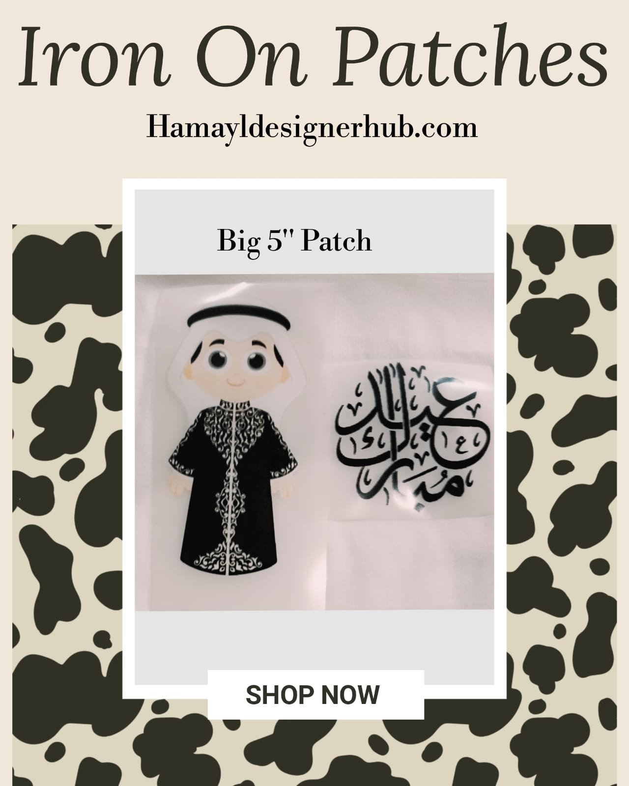 Muslim Boy+ Eid Mubarak- Big Patch 1- Iron On Patch