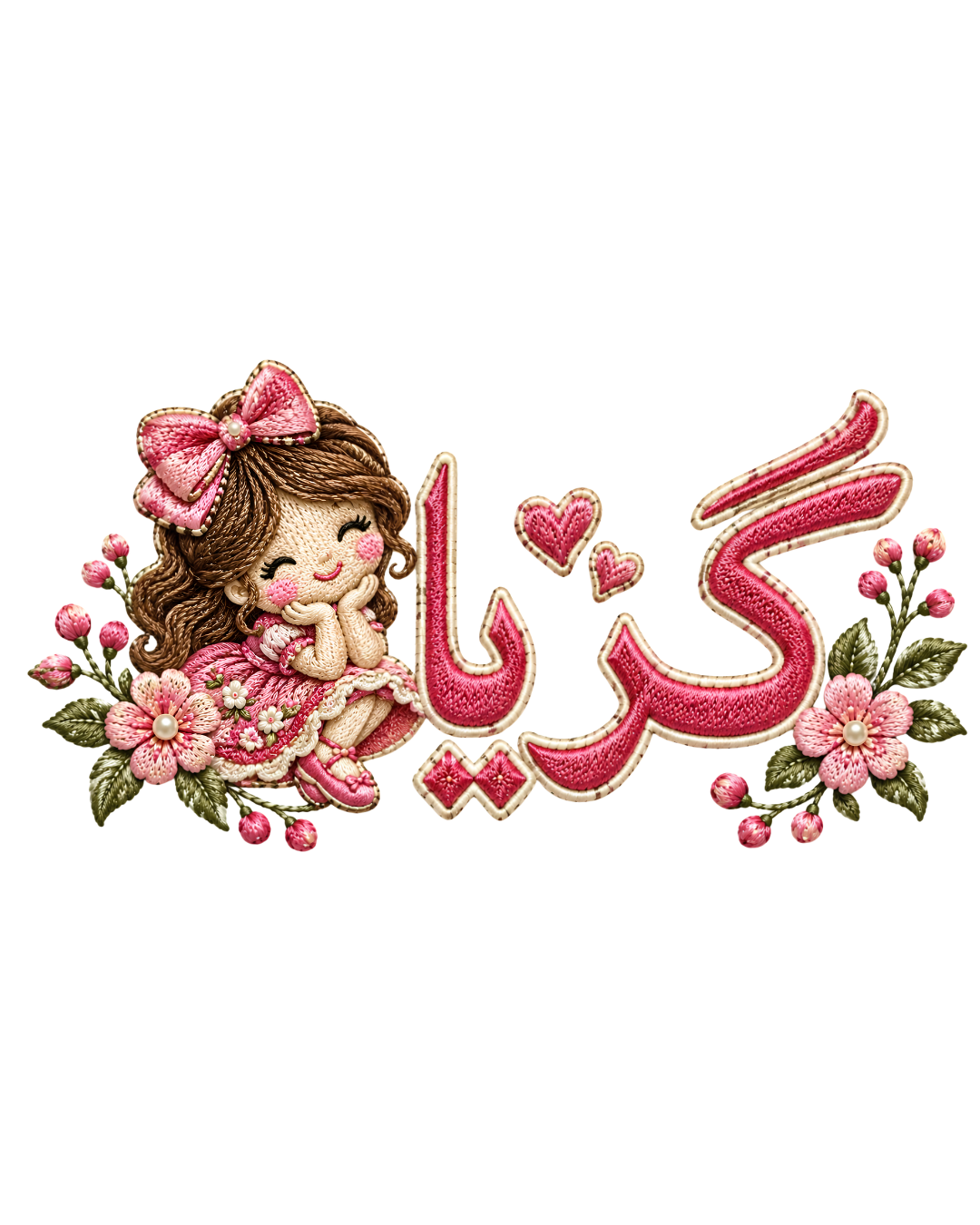 Pink Meri Guria – P10119